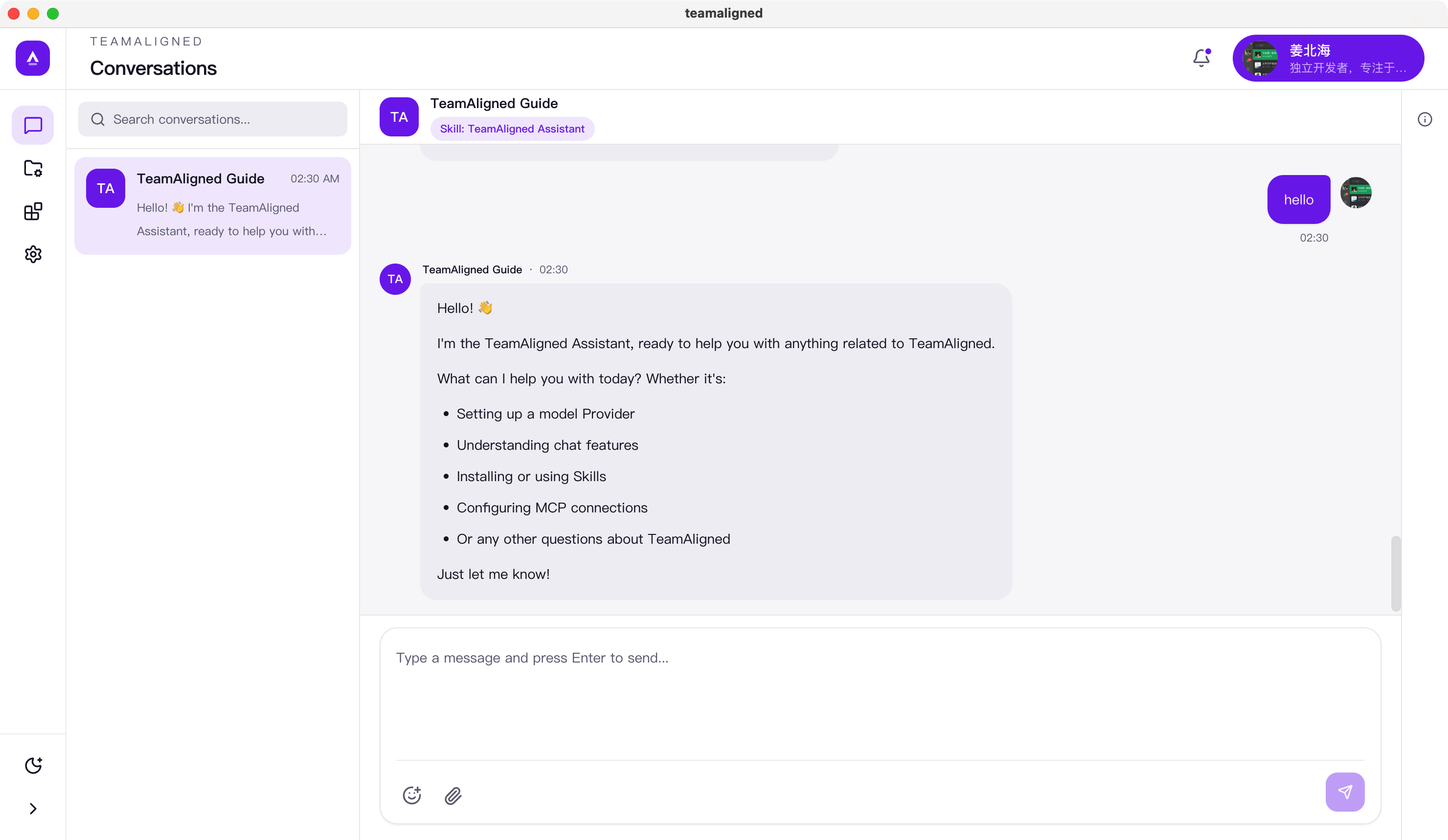 TeamAligned English conversation list and chat thread