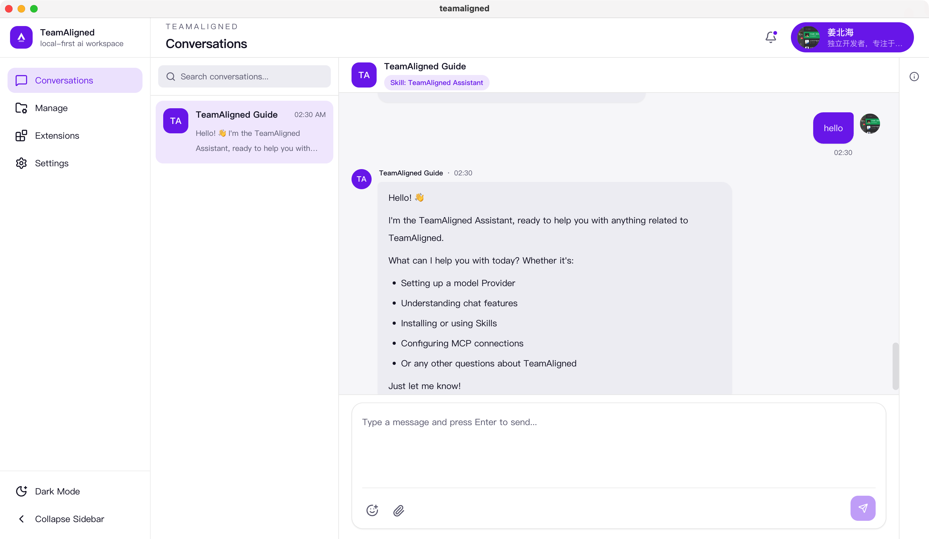 TeamAligned English overview screenshot